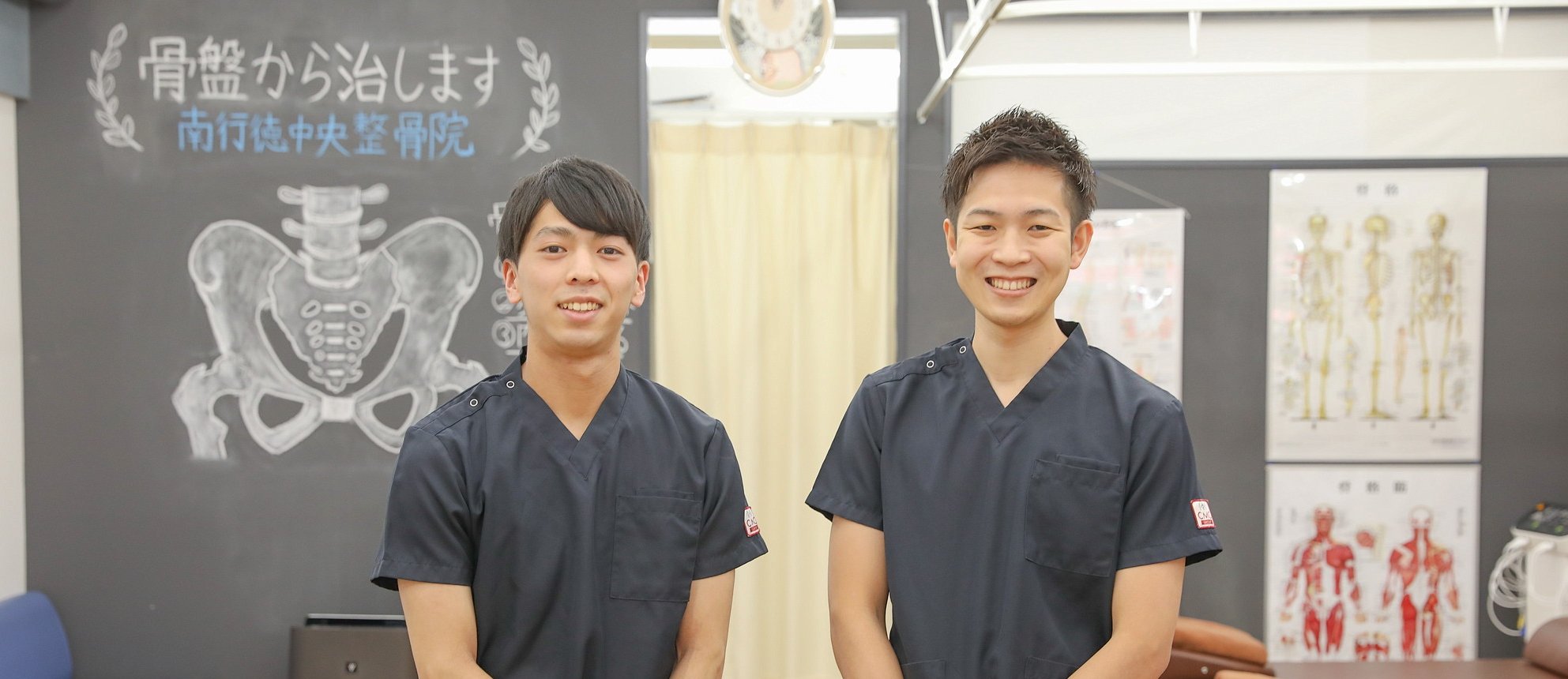 健康寿命の延伸を目指します！！