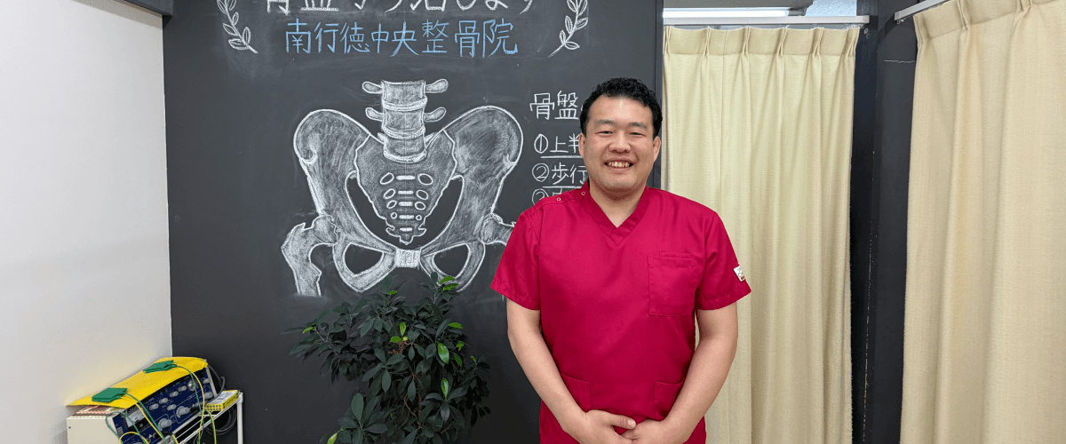 健康寿命の延伸を目指します！！